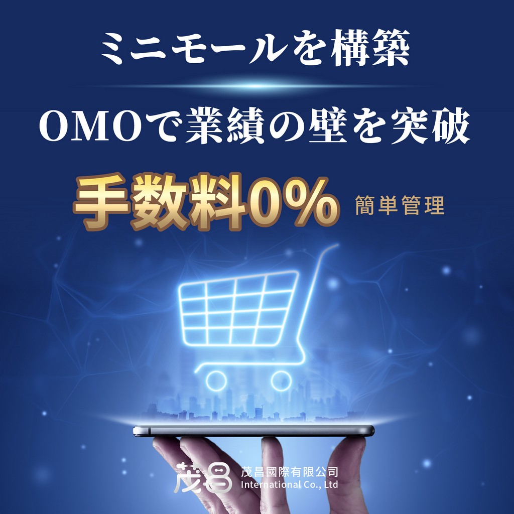 scrm,social crm,企業規劃,個人管理工具,創業工具,品牌管理,事業工具,網路電商,行銷工具,精準行銷,CRM,ERP